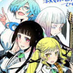 Rock wa Lady no Tashinamideshite: O mangá que mistura rock e garotas em um internato feminino vai virar anime!