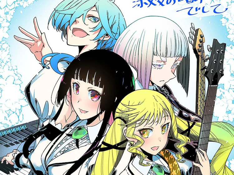 Rock wa Lady no Tashinamideshite: O mangá que mistura rock e garotas em um internato feminino vai virar anime!