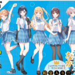 “Chitose-kun wa Ramune Bin no Naka” se tornará um anime em 2025!