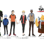 2ª Temporada de Tower of God revela 6 novos membros do elenco!