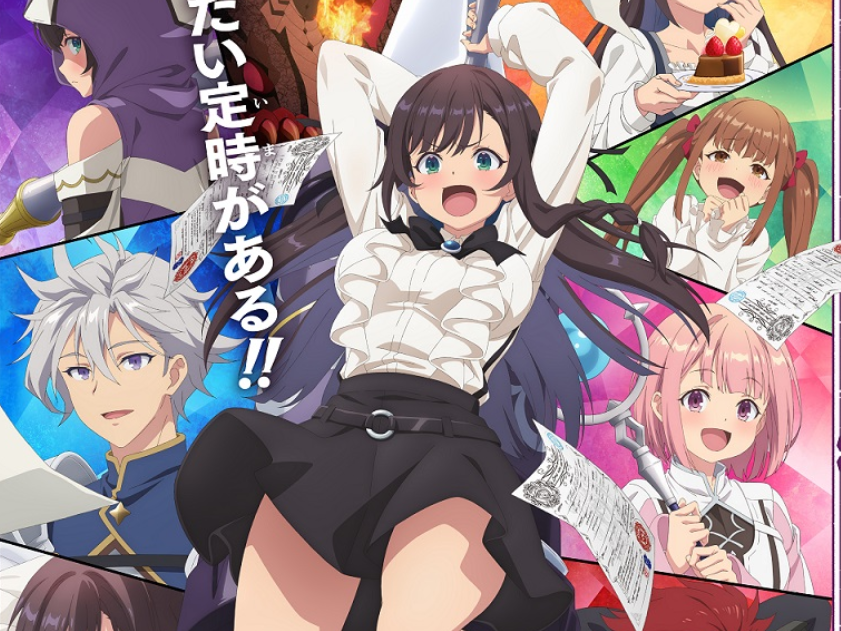 Anime ‘Guild no Uketsukejou desu ga, Zangyou wa Iya nanode Boss wo Solo Tobatsu Shiyou to Omoimasu’ estreia em janeiro de 2025