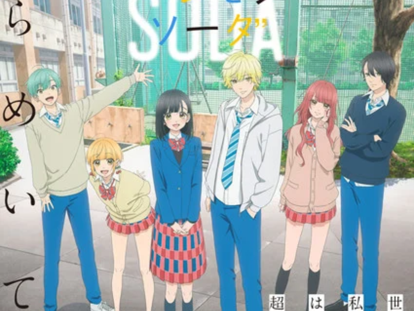 Honey Lemon Soda: Anime revela elenco, trailer e data de estreia para 2025