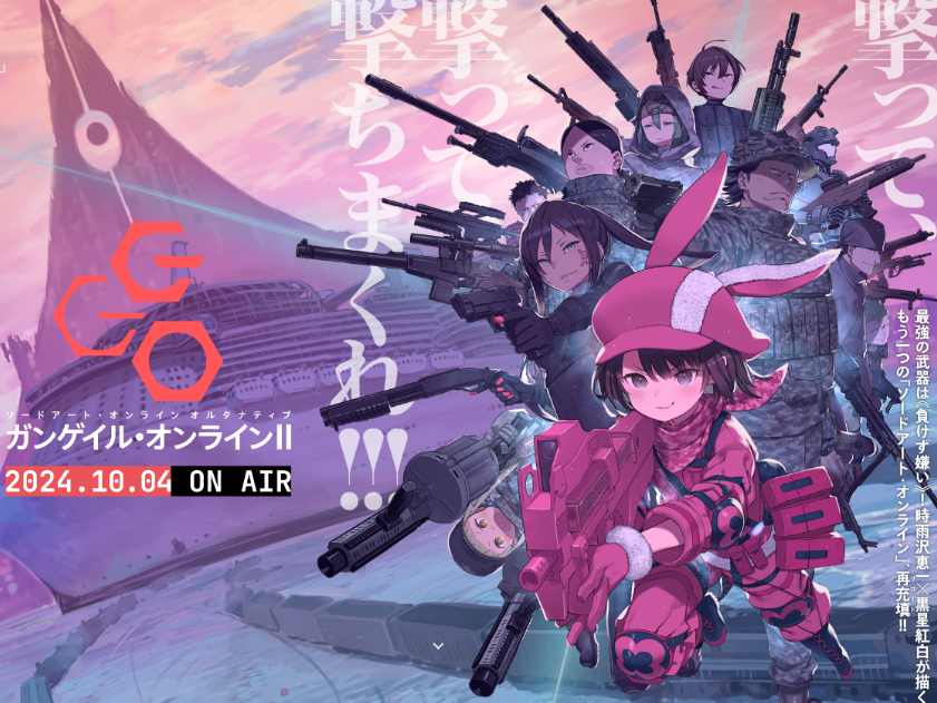 Sword Art Online Alternative: Gun Gale Online II estreia em 4 de outubro