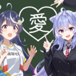 VTuber Legend terá sua história principal encerrada no 10º volume da Light Novel