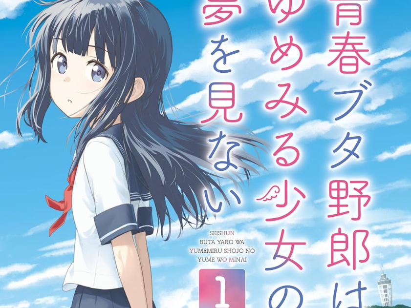 Mangá Rascal Does Not Dream of a Dreaming Girl termina no 3º volume