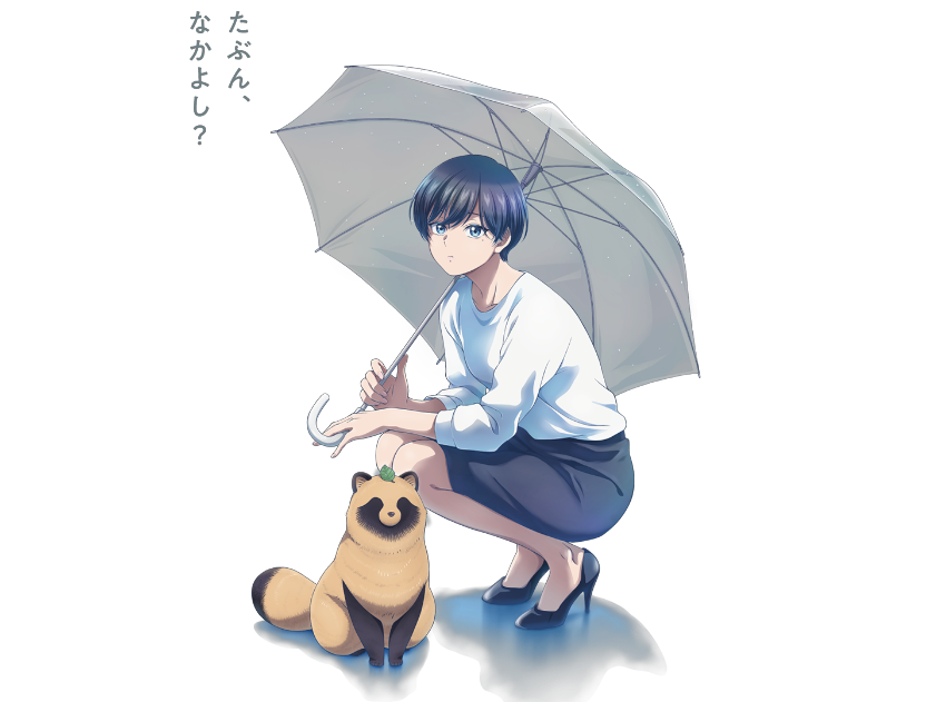 Mangá de comédia “With You and the Rain” ganhará anime para TV em 2025