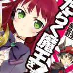 Adaptação em Mangá de Hataraku Maou-sama! (O Diabo é um Freelancer!) Chega ao Fim com o Volume 24