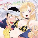 Spin-off de Sono Bisque Doll wa Koi wo Suru (My Dress-Up Darling) Listado com Volume Único