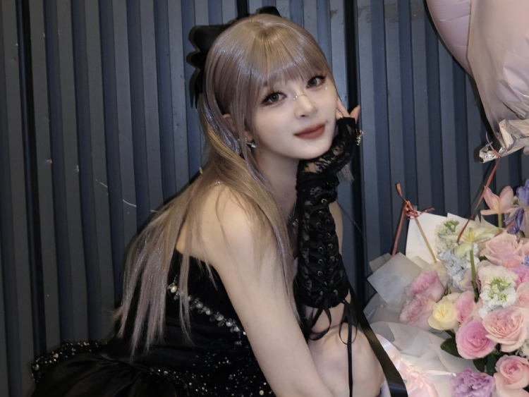 A todos que sempre apoiaram o GARNiDELiA. A partir de 2 de setembro de 2025, o GARNiDELiA entrará em um hiato por tempo indeterminado.