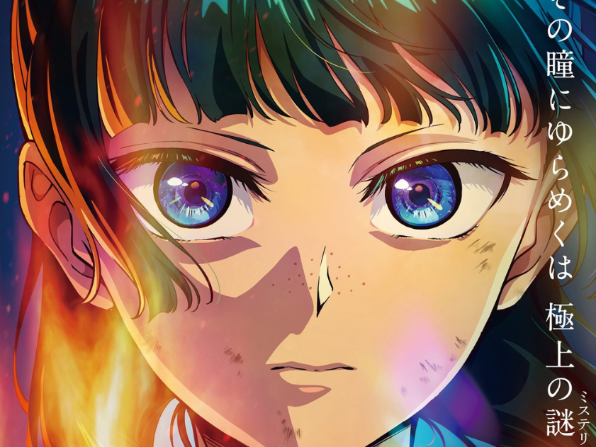 Anime 『Kusuriya no Hitorigoto』 (Diários de Uma Apotecária) Confirma 3ª Temporada e Filme Original para 2026