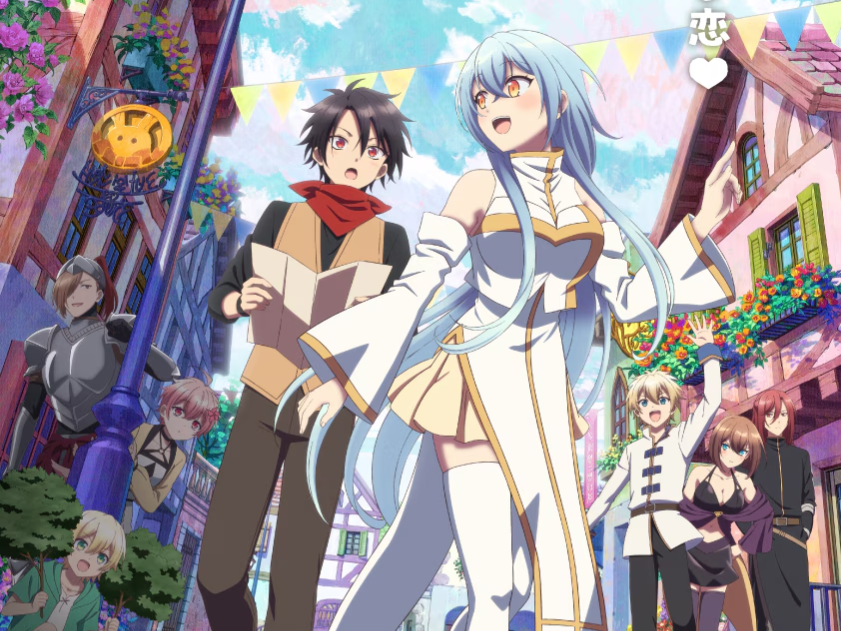 Anime 『Yūsha Party ni Kawaii Ko ga Itanode, Kokuhaku Shite Mita』 Ganha Data de Estreia para Janeiro de 2026; Novo Visual e Elenco Adicional são Revelados
