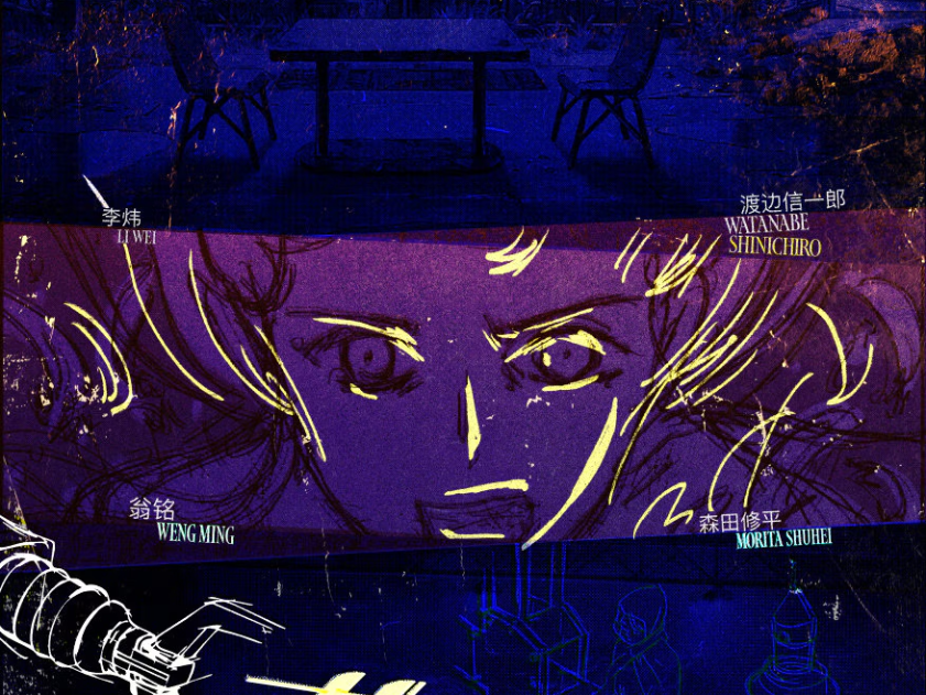 『Edge of Time』: Novo Trailer Exibe Curtas dos Diretores de ‘Cowboy Bebop’ e ‘Tokyo Ghoul’