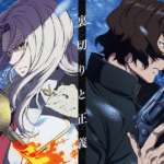 Especial de 1 Hora de 『Undead Unluck』 Estreia no Natal! Data e Novos Nomes de Peso no Elenco (Kenshō Ono e Takehito Koyasu) são Revelados!