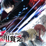 Anime 『Yūsha Party o Oidasareta Kiyō Binbō』 Ganha Novo Vídeo, Mais Elenco e Tema de Abertura cantado por VTuber da Hololive