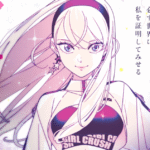 『Girl Crush』: Mangá sobre K-Pop de Midori Tayama Ganha Anime de TV; É o Primeiro do Gênero no Japão