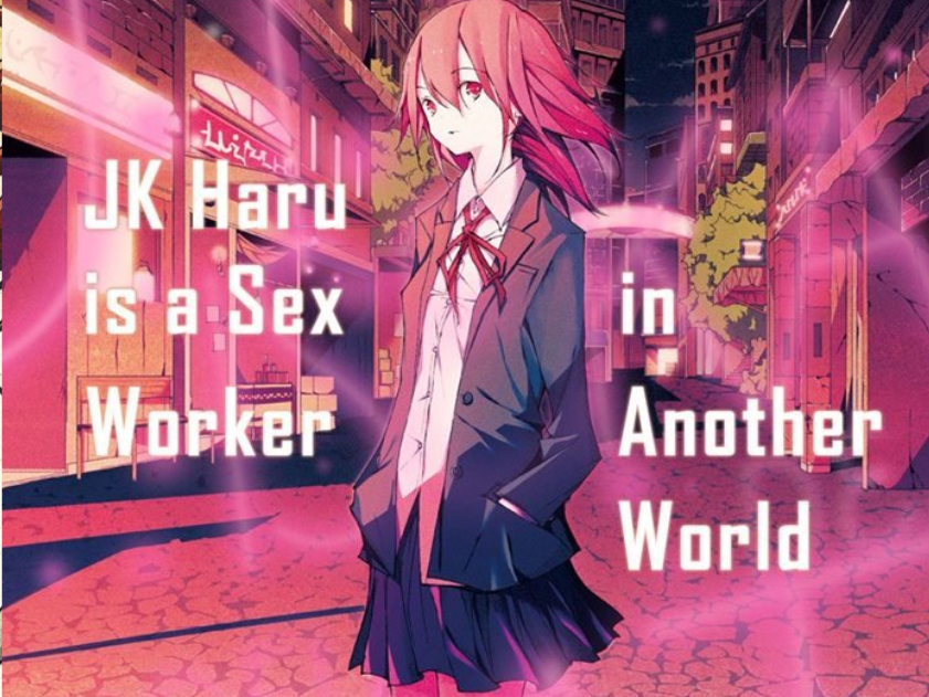 『JK Haru é uma Prostituta em Outro Mundo』 Ganha Nova “Novel de Inverno”; Lançamento em Dezembro como Parte de Aniversário de Site
