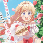 Comédia Romântica 『NigeTsuri』  Ganha Anime pelo Estúdio TROYCA; Estreia na Primavera de 2026