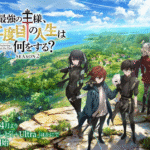 2ª Temporada de 『The Beginning After the End』 Terá Encerramento pelo grupo 22/7