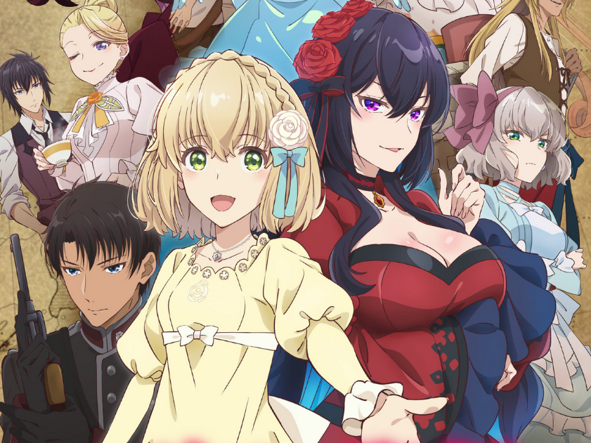 Anime 『Eris no Seihai』 Estreia em Janeiro; Novo Trailer Revela Música de Abertura de Reina Washio