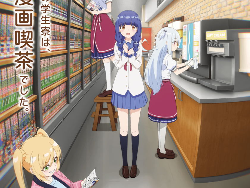 Anime de Comédia 『Ichijōma Mankitsu Gurashi!』 Revela Estreia para Abril de 2026 e Primeiro Visual