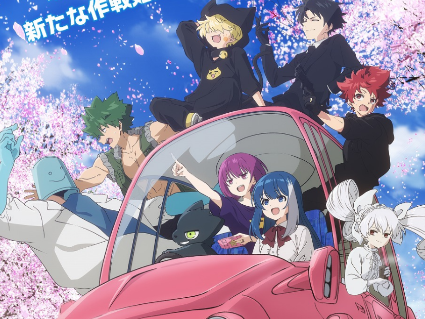 2ª Temporada de 『Yozakura-san Chi no Daisakusen』 Estreia em Abril de 2026; Novo Visual e Abertura Revelados