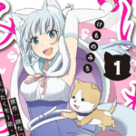 Artistas de 『Kemonomichi』 Lançam Nova Adaptação de Mangá sobre “Criação de Heróis”