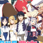 Isekai Nonbiri Nouka: 2ª temporada ganha trailer, novos nomes no elenco e estreia para abril!