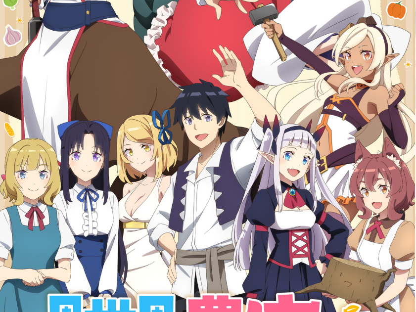 Isekai Nonbiri Nouka: 2ª temporada ganha trailer, novos nomes no elenco e estreia para abril!