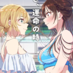 Rent-A-Girlfriend: 5ª temporada tem estreia confirmada para abril; Confira o novo visual!