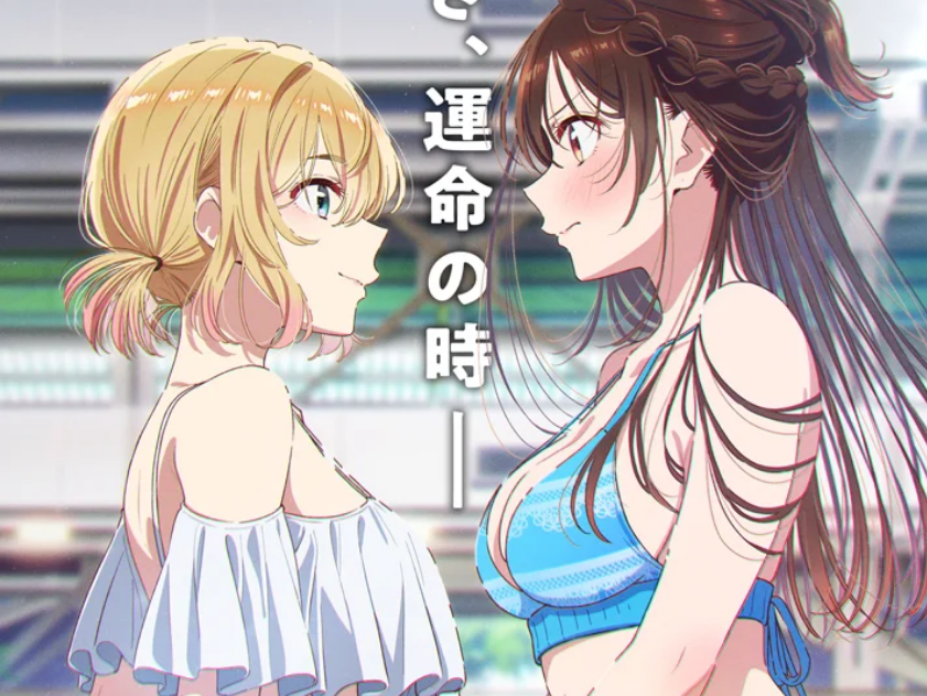 Rent-A-Girlfriend: 5ª temporada tem estreia confirmada para abril; Confira o novo visual!